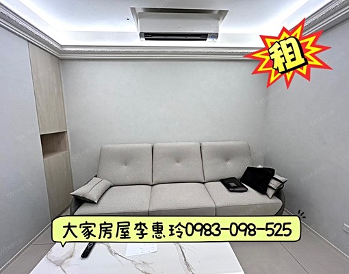 🍎世界花園全新2房車🌈大家的惠玲 - Image 2