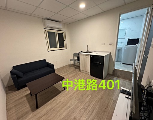 📮近中信國小💛大空間二房💛流理台💛可寵💛獨洗401 - Image 2