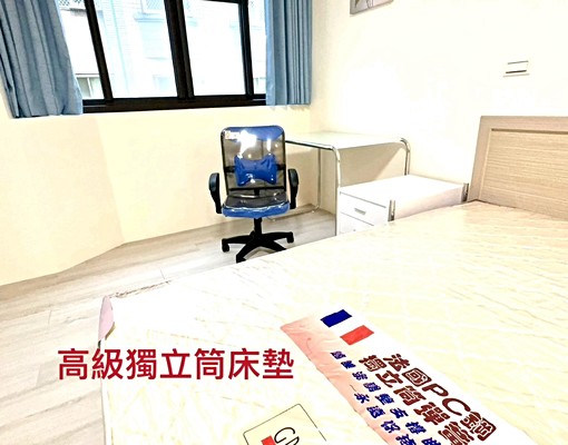 🔥全新獨立套房💖可租補🔥全新家電/家具💖專用洗衣機 - 591租屋網 - Image 10