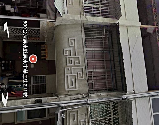 廣東路商圈2樓/3透天。近家樂福與屏東基督教醫院 - 591租屋網 - Image 1