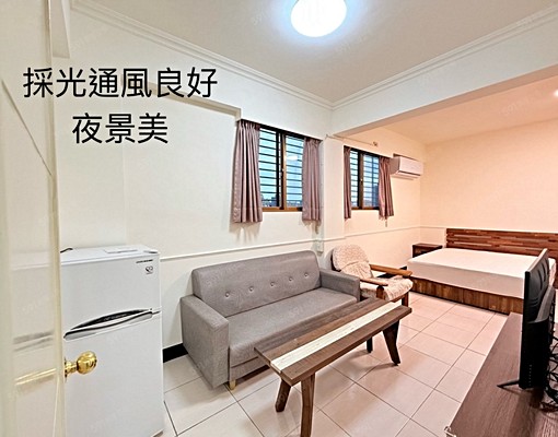 🌼中庭花園🌼溫馨大套房舒服空間 - Image 2