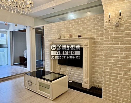 天泉好美_全國不動產沈俞安 - Image 2