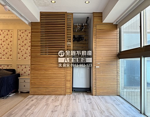 天泉好美_全國不動產沈俞安 - Image 7