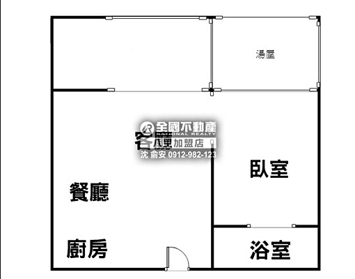 天泉好美_全國不動產沈俞安 - Image 14