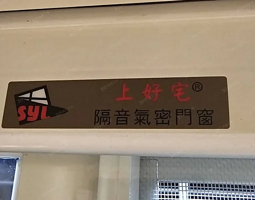 誠可議!府中捷運站~一層一戶大套房,全新裝潢家電一級變頻冷暖 - Image 10