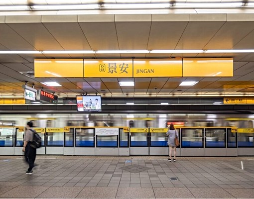 近景安捷運站3分鐘🚇獨立套房公寓1房1廳 - Image 6