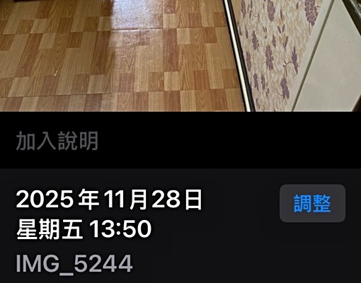 ShortRental_短租 - Image 9