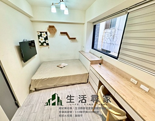 無管理費/男女皆可👍質感空間👍中清路二段 - Image 6