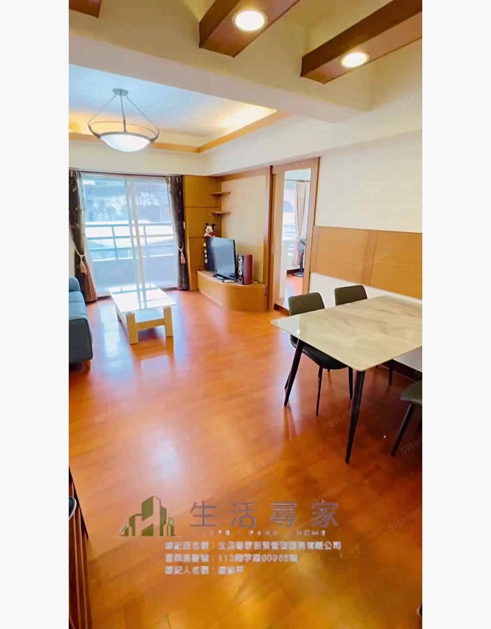 北區3房住家#可租補#近崇德商圈#一中商圈#北屯國小 - Image 1