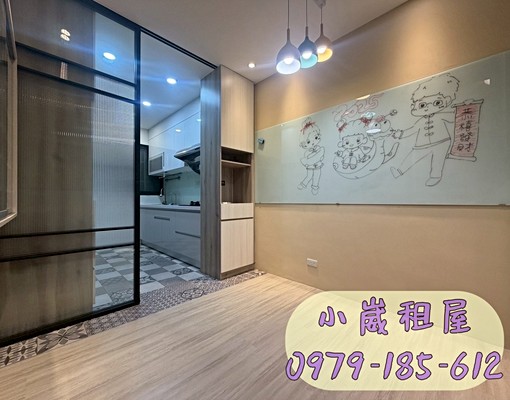 🐣小崴租屋/藝文特區/舒適溫馨3房/可補助/屋主用心 - 591租屋網 - Image 5