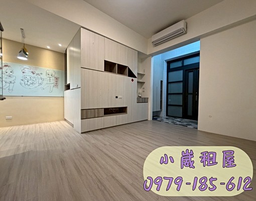 🐣小崴租屋/藝文特區/舒適溫馨3房/可補助/屋主用心 - 591租屋網 - Image 4