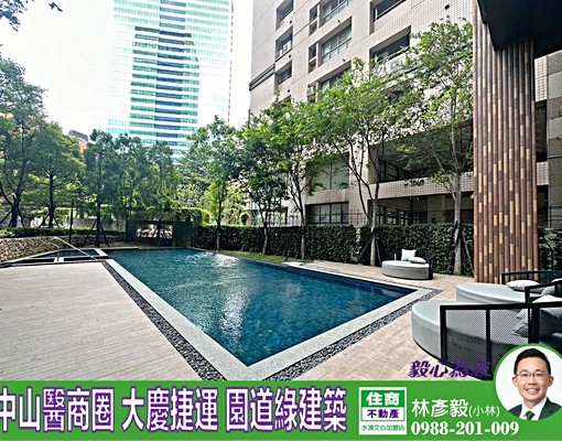 唯一正面綠園道樹梢景!邊間三房平車★泳池會館社區嘉磐樸樹 - Image 14