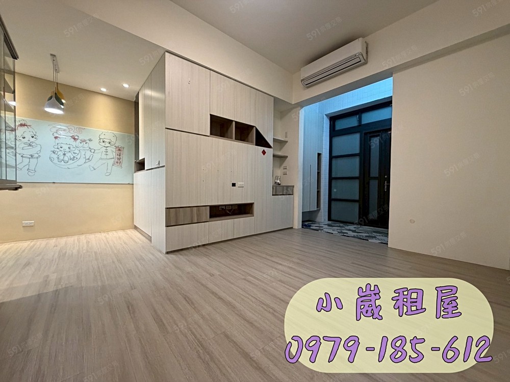 🐣小崴租屋/藝文特區/舒適溫馨3房/可補助/屋主用心 - 591租屋網 - Image 1