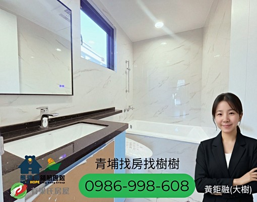 桃園機場捷運 A18高鐵桃園站 - 591租屋網 - Image 6