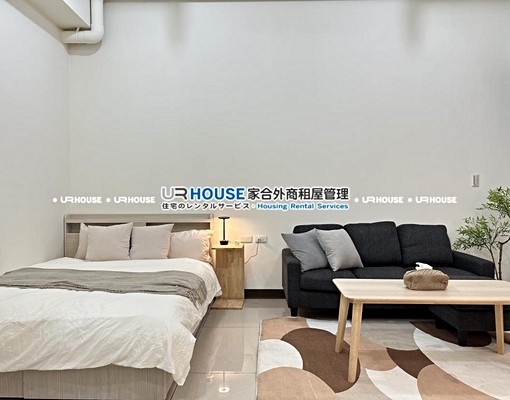 🌤️MRT林口|到站及到家精美套房|可租補可寵|可半年短租 - Image 1