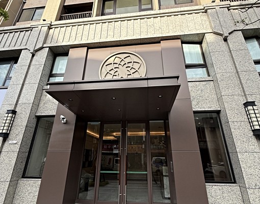 免仲介費*可租金補貼!高樓層美景*近*板橋三鐵共構 - Image 4