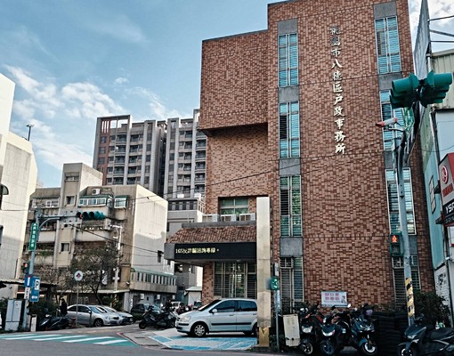 嘉禾社宅/免仲/可租補/八德戶政八德國中.國小溫馨3房車 - Image 3