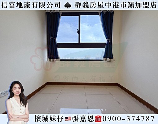 可租補可戶籍可報稅｜含車管｜傢俱可議✅幸福成面公園3房車 - Image 8