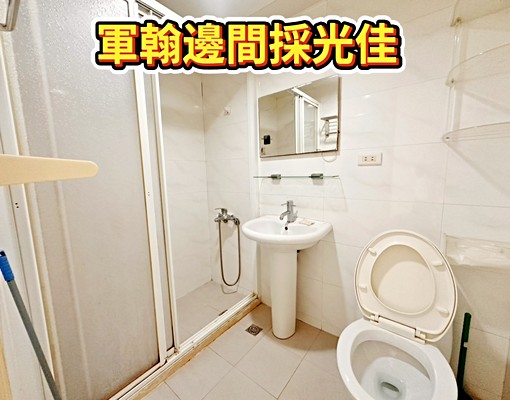 💚萬大線💖邊間溫馨3房 - Image 12