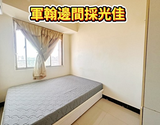 💚萬大線💖邊間溫馨3房 - Image 5