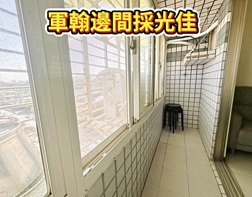 💚萬大線💖邊間溫馨3房 - Image 13