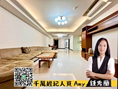 香港AMY✨生活機能+高坪效🌞進家樂福通風採光三房車