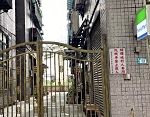 屋主自租~社區內住辦~輕隔間/個人創作/網路行銷/倉儲 - Image 3