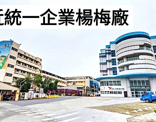 ✨可租補可入籍~獨洗全新整理全新傢俱家電透天型套房有4間 - Image 14