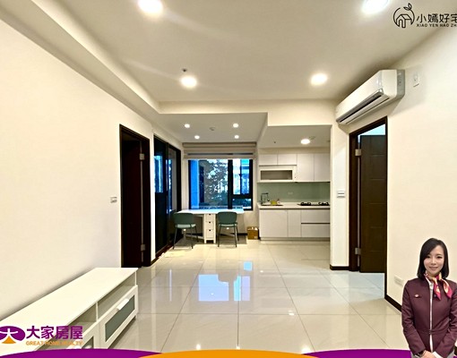 全陽大璽|稀有露台戶釋出・質感生活首選-大家房屋小嫣 - Image 1