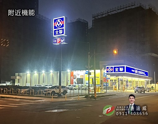 【租】苗栗歐爸-苗栗全新精裝1+1房平車美戶 - Image 8