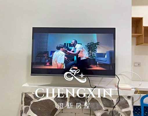 ⭐近大遠百商圈、新竹火車站、竹科園區、清交大南校區⭐ - Image 4