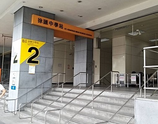 全新裝修中、前後大面積採光、全新1級省電家電,下樓即站牌 - Image 6