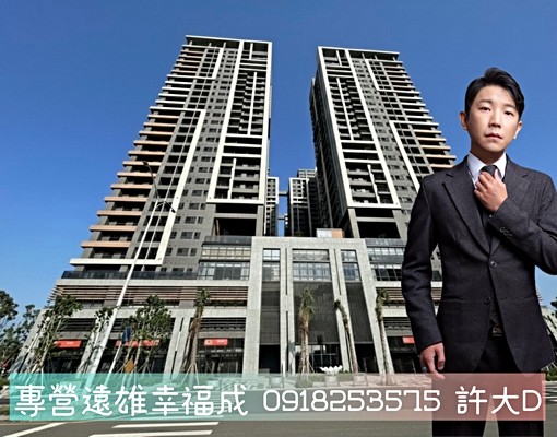 【許大D】幸福成兩房有車位★全新傢具家電★16000不含管 - Image 1