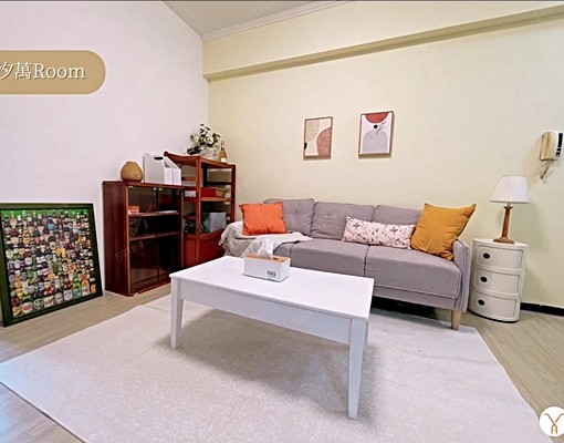 花園城堡社區共生雅房⎮有垃圾代收⎮可租補⎮ - Image 6