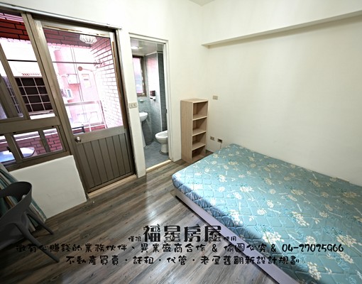 台水台電~電梯管理員~採光通風佳~陽台獨洗 - Image 5