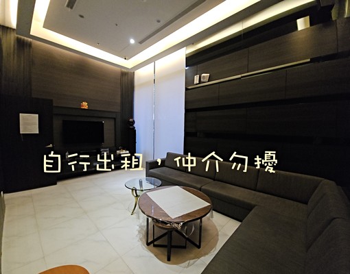 拎包入住觀景房,有興趣請先電話聯繫 - Image 5