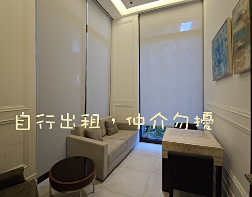 拎包入住觀景房,有興趣請先電話聯繫 - Image 6