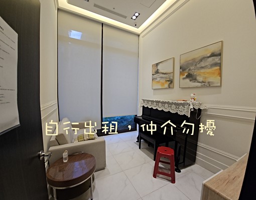 拎包入住觀景房,有興趣請先電話聯繫 - Image 4