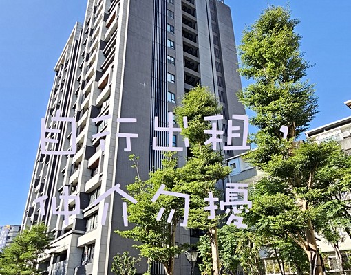 拎包入住觀景房,有興趣請先電話聯繫 - Image 1