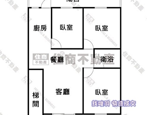 連城路捷運3樓免爬高屋況新 - 591租屋網 - Image 10