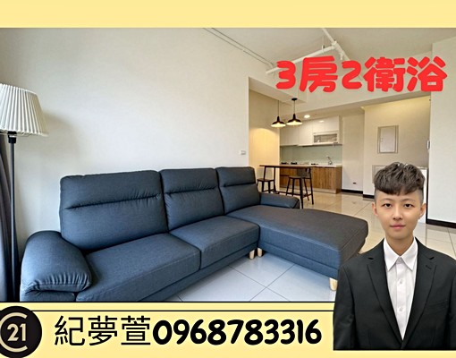 21小紀💖雙衛浴開窗💖可寵物💖3房車 - 591租屋網 - Image 1