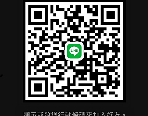 💯竹東頂好富貴📌近學區、近68快速道路、生活機能超便 - Image 13