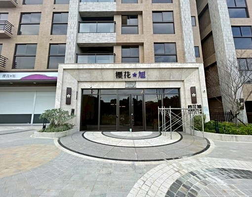 嘉暘/可補助/免仲/櫻花旭楊梅金溪路3房車 - Image 1