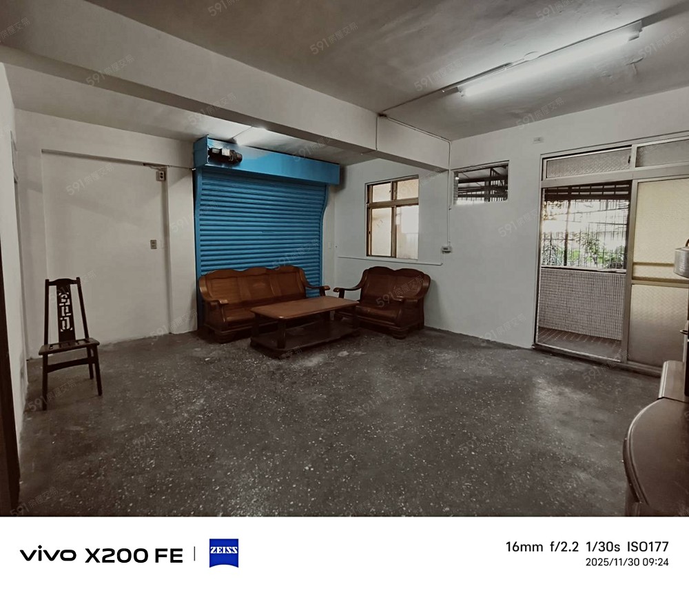 珊珊💖0902 48 1313