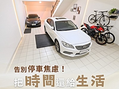金城市區｜雙車透天｜告別停車煩惱！