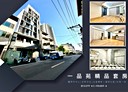 豐原區-直興街1房0廳，12.1坪