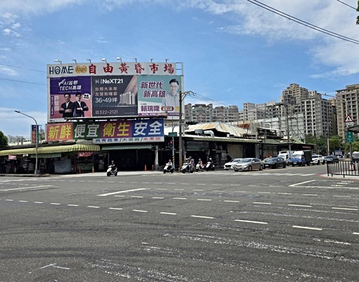 (租)北高雄熱鬧商圈/自由黃昏市場旁/大坪數黃金透店 - Image 15