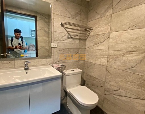 兆基🏠高檔獨享大套房/天天泡溫泉 - Image 11