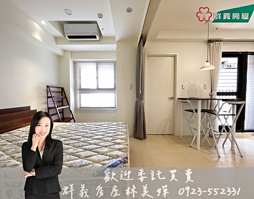 【成家之美】🌟新光三越交流道旁絕美1房車位🌟有更衣室 - Image 8