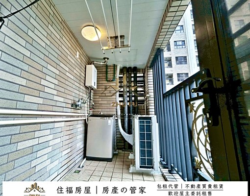 🍁可租補🍀社宅免仲⚜️海樂地|輕軌舒心兩房車|住福房屋 - Image 9